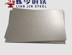 竞彩世界杯-F1锰铜合金材料硬度和压缩性能分析