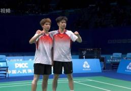 世界杯-喜大普奔！羽毛球男双夺冠，刷新全运会安徽羽毛球历史最佳战绩