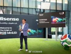 世界杯竞彩-中国显示技术为世界杯VAR团队保驾护航