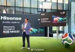 世界杯竞彩-中国显示技术为世界杯VAR团队保驾护航