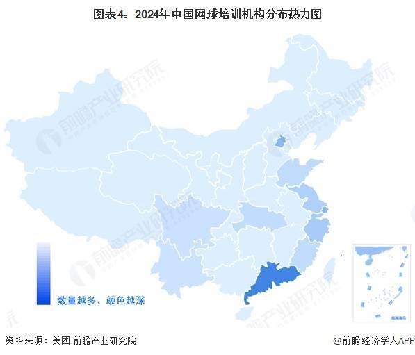 美加墨世界杯-2025年中国网球(qiú)場(chǎng)地分析(xī)：网球(qiú)場(chǎng)地縂(zǒng)片数超(chāo)五万片【组图】