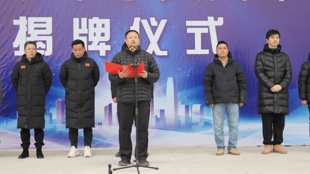 FIFA世界杯-叶城县“宝叶青少年足球训练中心”正式揭牌